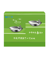 產(chǎn)品圖廣場(chǎng)小區(qū)