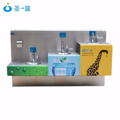 戶外公共洗手臺(tái)